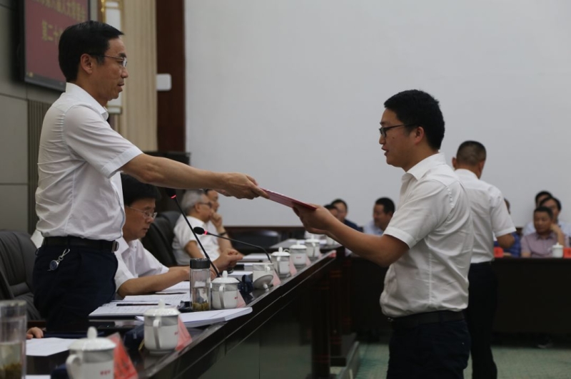 益阳市人民代表大会常务委员会决定任命名单