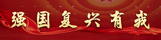 ǿ
