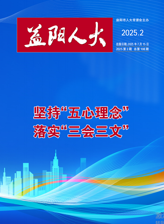 20252